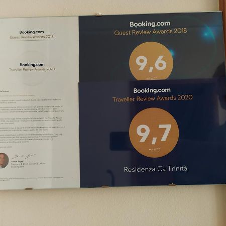 Апартаменты Residenza Ca Trinita Венеция Экстерьер фото