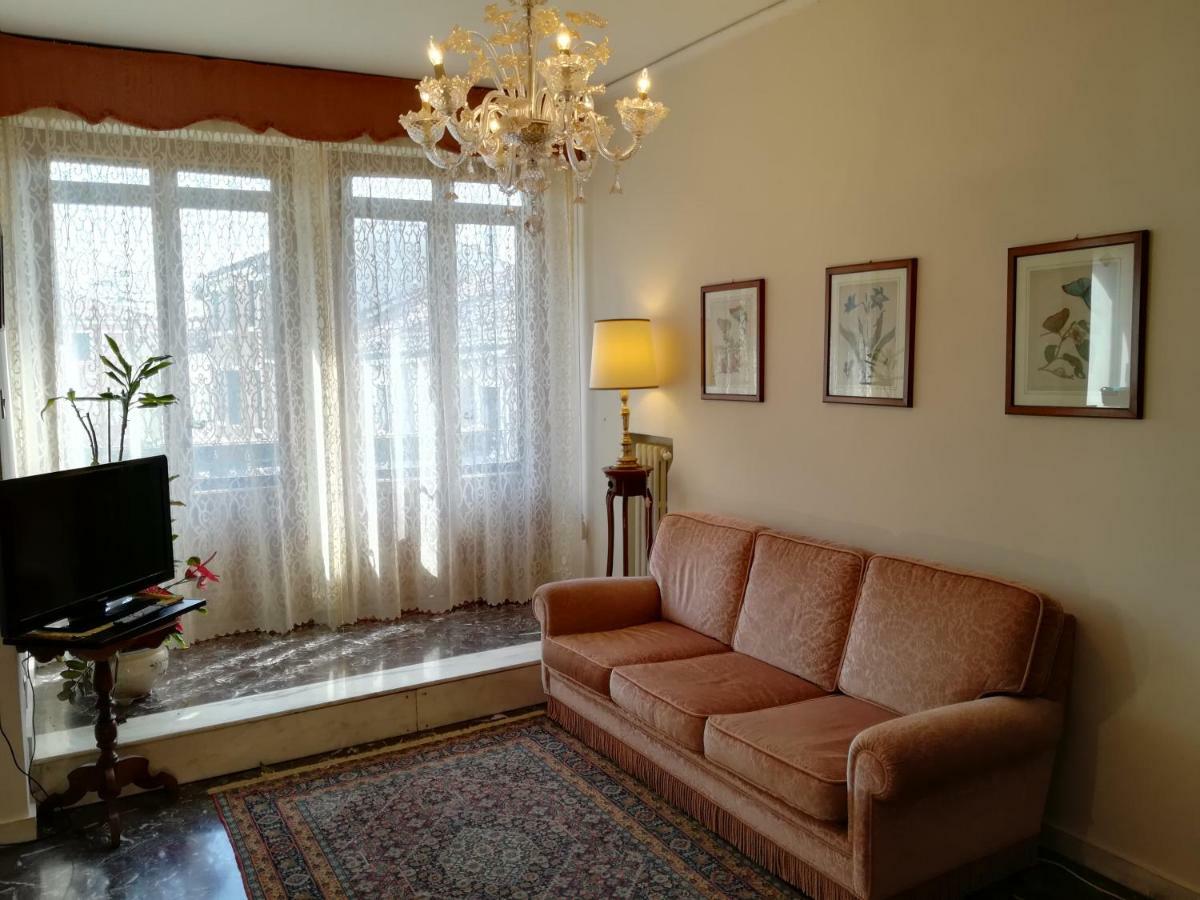 Апартаменты Residenza Ca Trinita Венеция Экстерьер фото