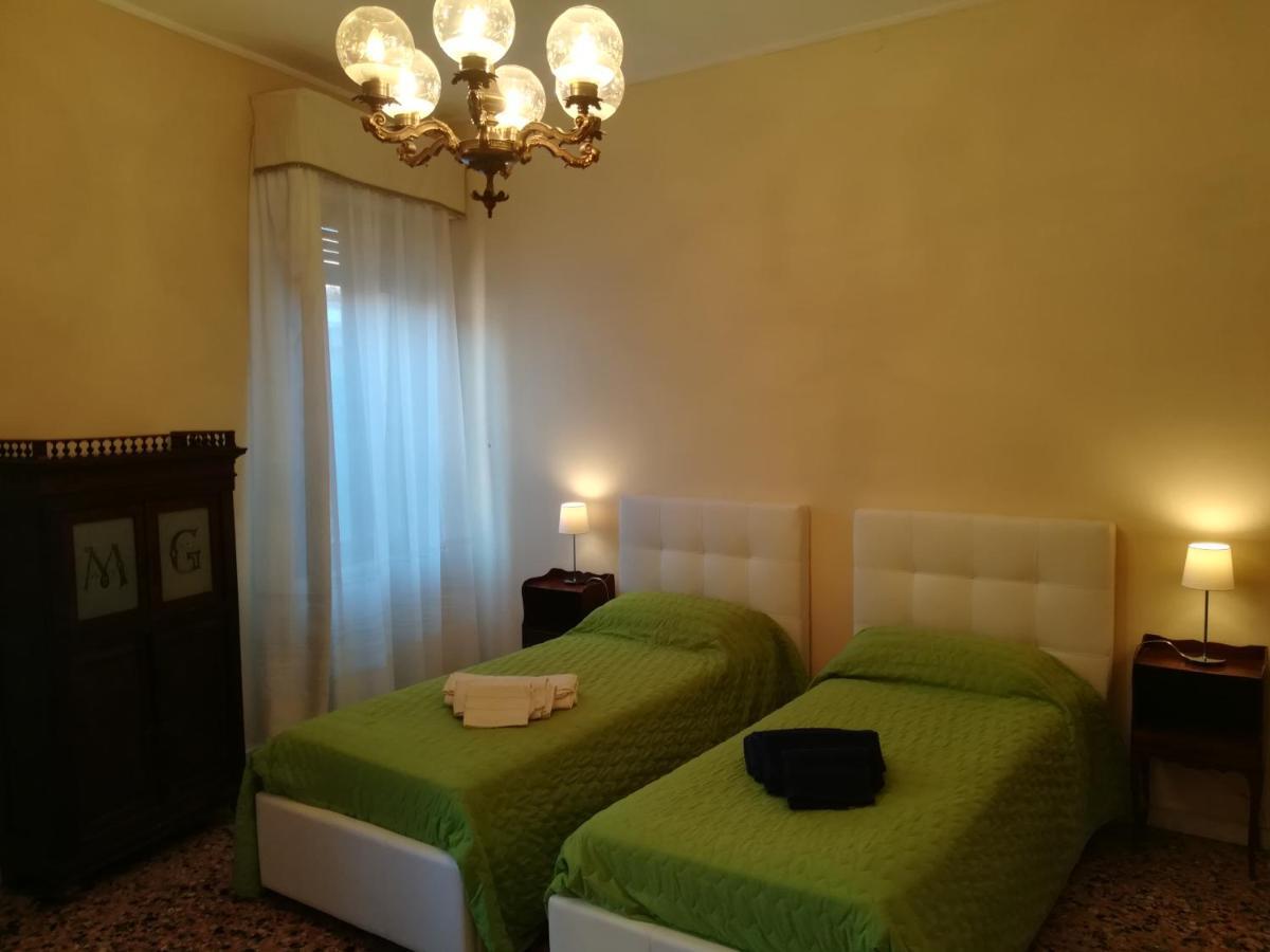 Апартаменты Residenza Ca Trinita Венеция Экстерьер фото